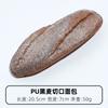 Bread Models Decorated With Rye Bread Baguette Toast Slow Pop Dessert Shop Cabinets With Various Styles Of Photographic Props