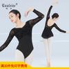 Womens Adult Long Sleeve Leotard Ballet Dance Body Training Art Exam Solid Color Black Navy Blue