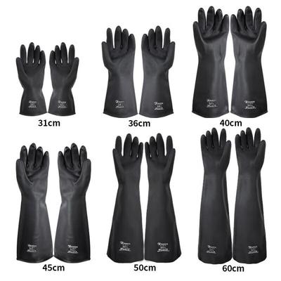 Miaojie Industrial Chemical Resistant Rubber Gloves
