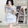 New Sexy Underwear Two-dimensional Japanese Cute Girl Neck Clothing Lolita Maid Pleated Maid Clothing