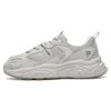 Mars 2 Low-Top Running Shoes 'Grey' Men's F12M131116FAN