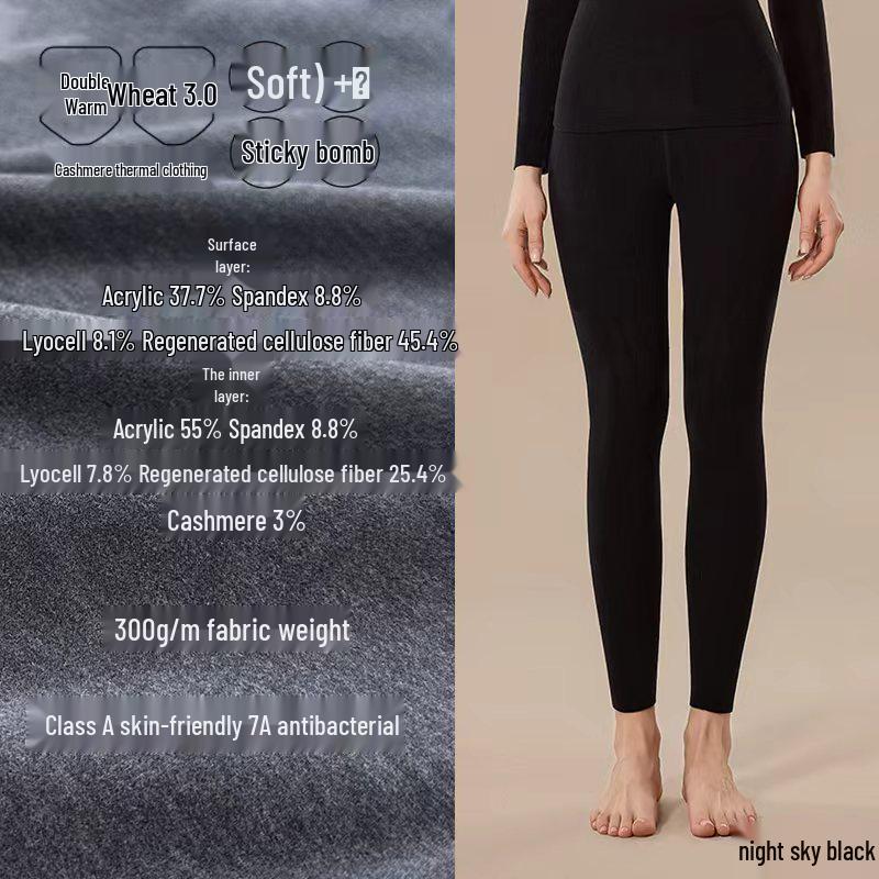 

Women s Antibacterial Cashmere Thermal Underwear Set - Seamless German Velvet Base Layer for Autumn M (80-100 lbs)