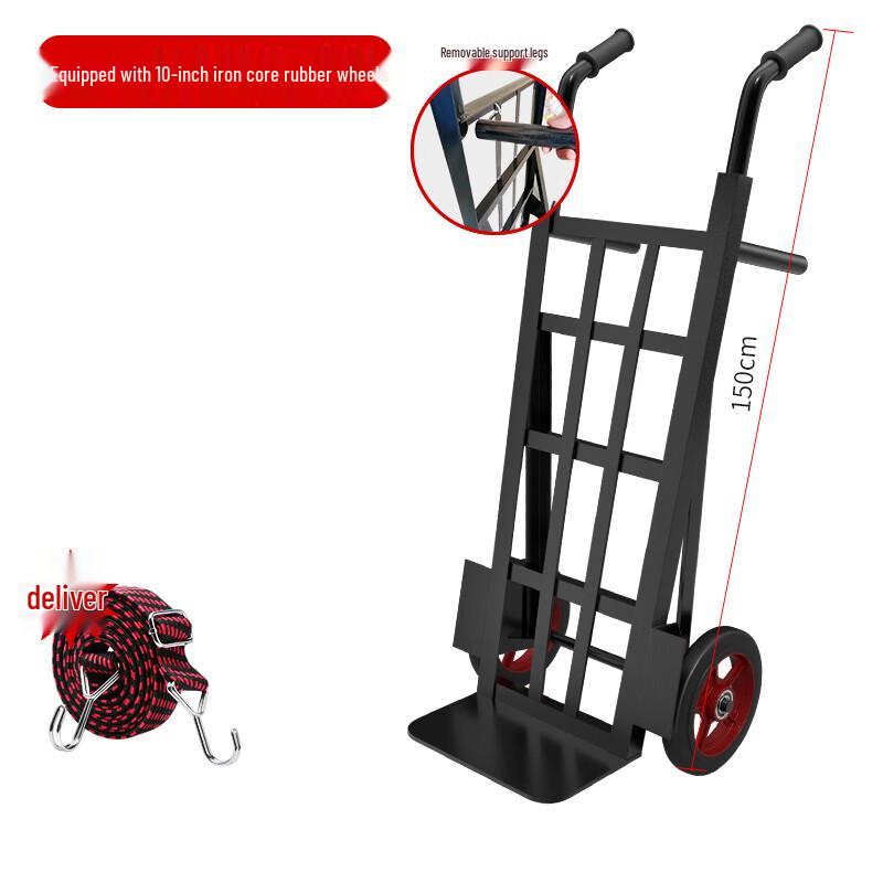 XinaiKang Heavy-Duty Two-Wheel Hand Truck