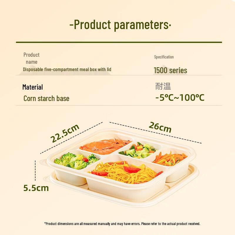 Temeiju Eco-Friendly 5-Compartment Disposable Meal Boxes