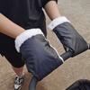 Winter Warm Stroller Gloves Waterproof Strollers Fleece Hand Muff Windproof Infant Clutch Cart Gloves Winter Supplies