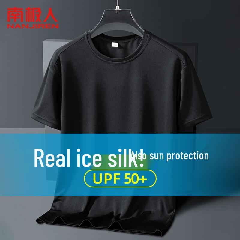 Nanjiren Men s Ice Silk Short Sleeve T-Shirt L