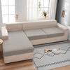 1Pc Stretch Sofa Cover Elastic Fit Soft Texture Jacquard Sofa Slipcover For Living Room Sofa Protector Couch Cushion Cover