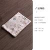 Brocade Flowers Tea Towel Antique Tea Cup Pad Dish Towels For Kitchen Tea Napkins Household Tea Cloth Drinkware Accessories Gift