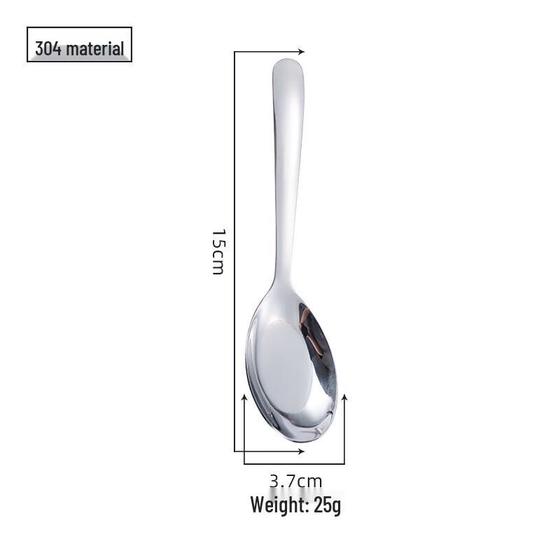 Wutuo Stainless Steel Flat Spoon for Students