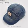 Big Head Circumference Versatile Washed Denim Cap, Short Brim Five-Piece Hat, Children'S Spring And Summer Sunshade, Small Baseball Cap