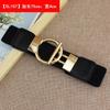 Elastic Black Modern Waist Belt For Women With Adjustable Features Complementing Skirts And Dresses Effortlessly
