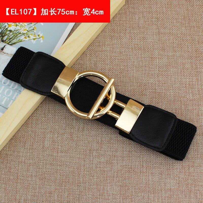Elastic Black Modern Waist Belt For Women With Adjustable Features Complementing Skirts And Dresses Effortlessly