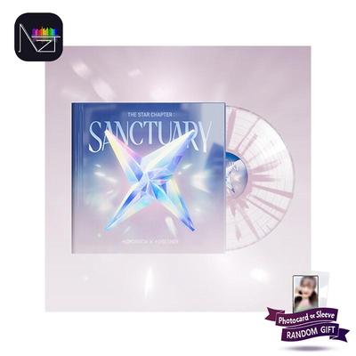 (טקסט) - פרק הכוכבים: מִקְלָט (ויניל ור.)