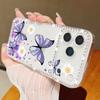 Diamond Case For iPhone 17 Pro Max Creative Butterfly Flowers Pattern Clear TPU Silicone Soft Cover For iPhone 16 Pro Max 15 14 13 11