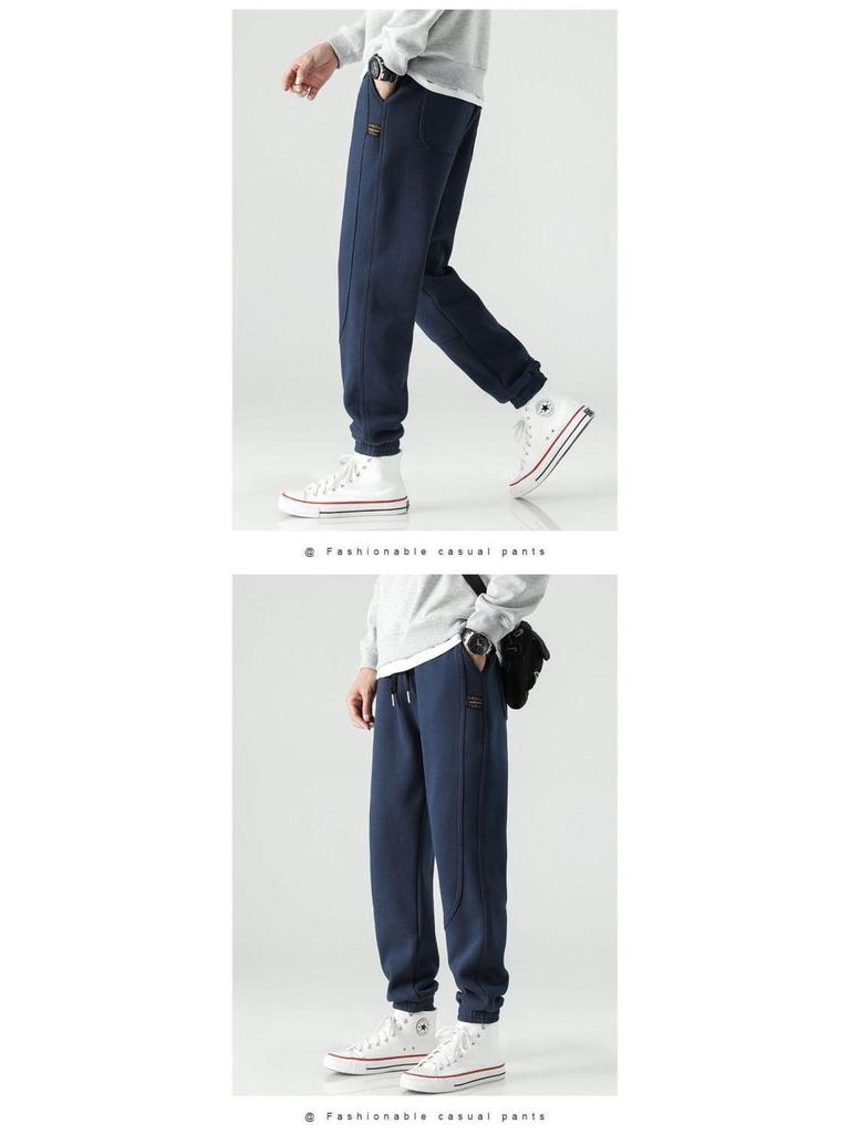 Men's Casual Loose Fit Jogger Pants - Spring/Autumn Fleece