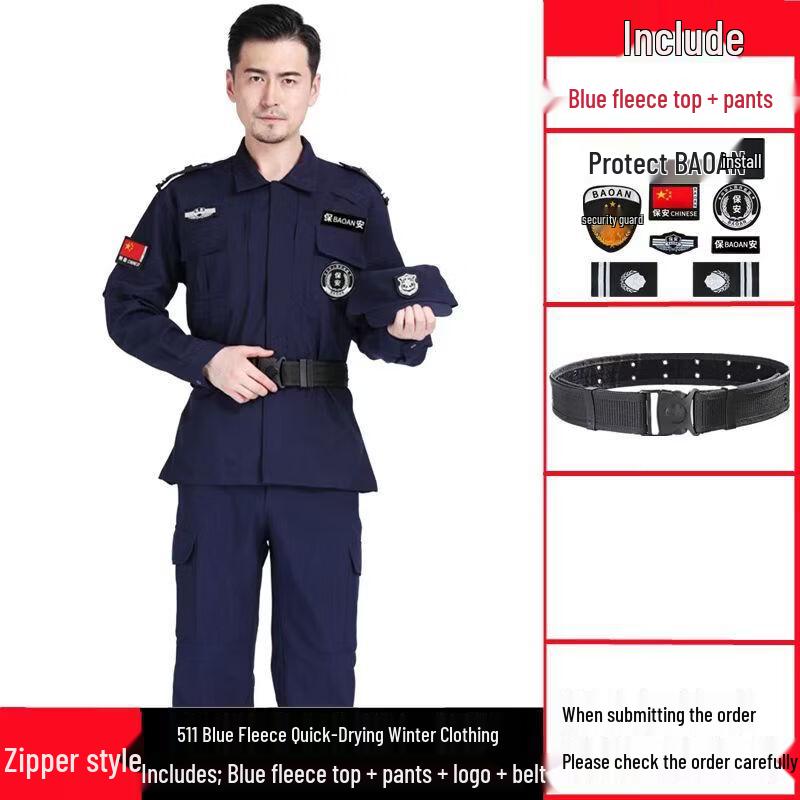 Brangdy Quick-Dry Workwear Set