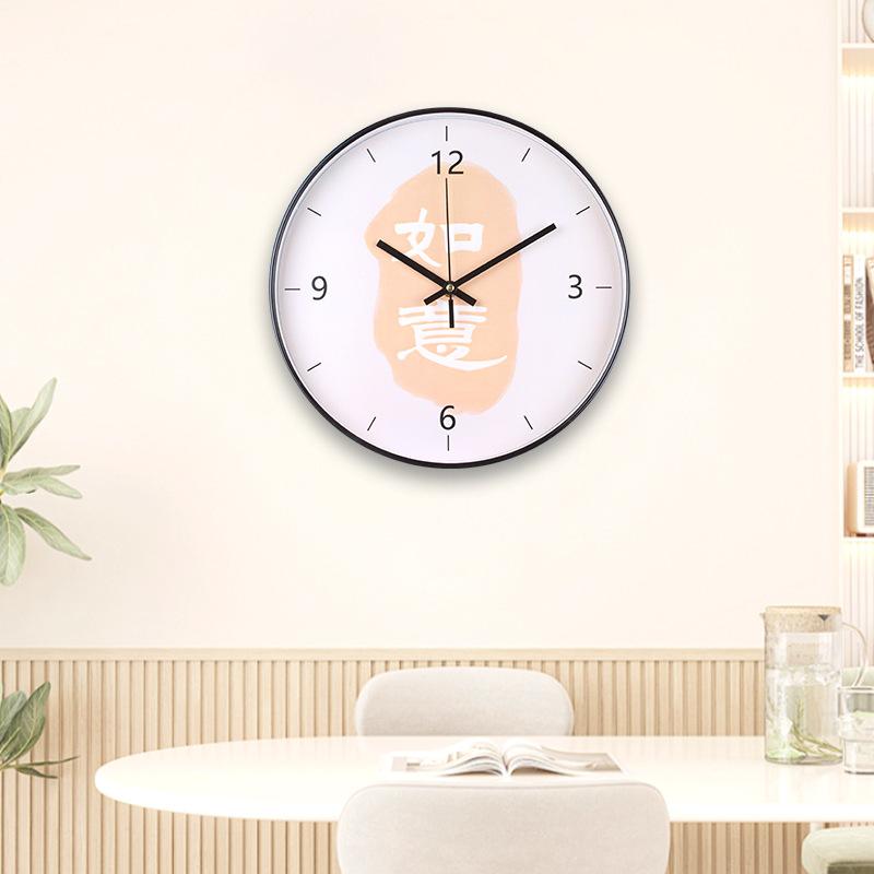 Silent Simple Creative Quartz Clock Electronic Clock Wall Clock Fashion Wall Clock Bedroom Living Room Office Modern Clock Watch