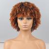 MISS WIG Kurze schwarze Afro-Lockenperücken mit Pony für schwarze Frauen, flauschige synthetische afrikanische Ombre-Perücken