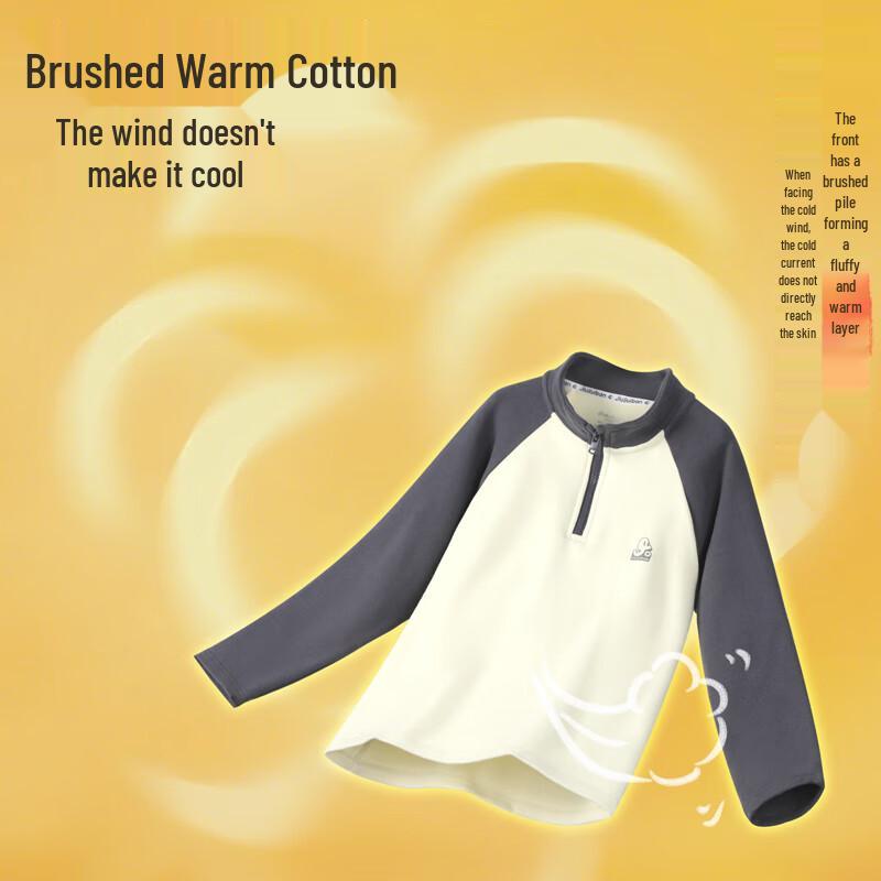 Unisex Kids' Thermal Long Sleeve Stand-Up Collar Base Layer Top