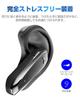 Bluetooth Headset, Single Ear [2024 Masterpiece, Bluetooth 5.3 Call Earphones] Bluetooth Earphones, Single Ear, 280m Standby Time, Hands-Free Headset