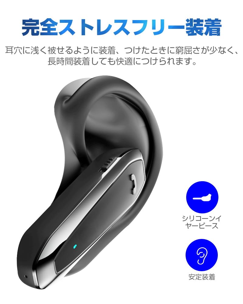Bluetooth Headset, Single Ear [2024 Masterpiece, Bluetooth 5.3 Call Earphones] Bluetooth Earphones, Single Ear, 280m Standby Time, Hands-Free Headset