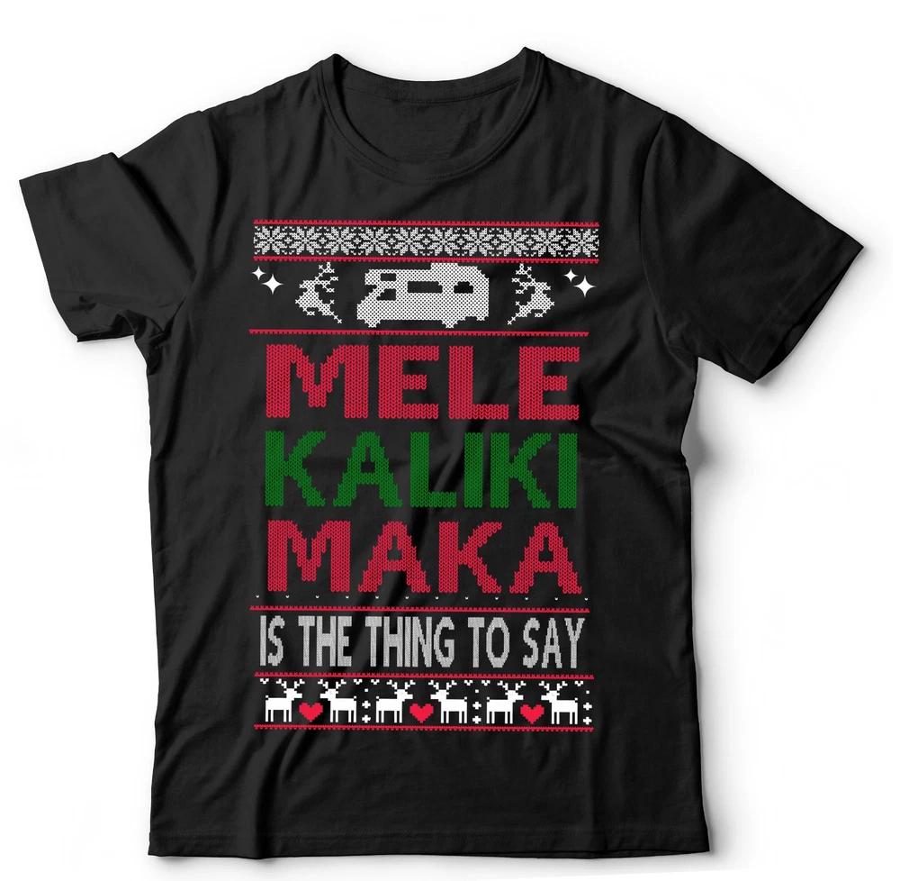 Christmas Tshirt Mele Kalikimaka Funny Ugly Christmas Sweater TShirt S