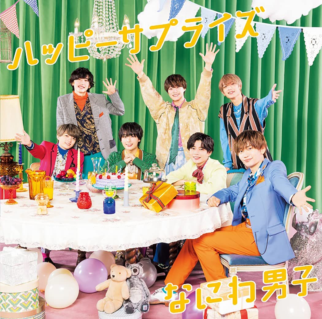

Happy Surprise Press Limited Edition (Первые 2) (CD+Blu-Ray)