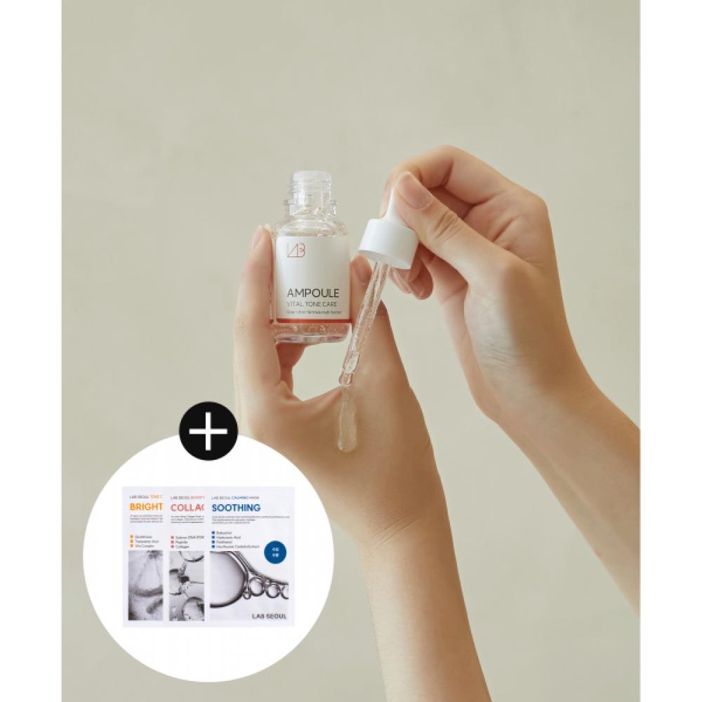 Labseoul Vital Tone Care Ampoule 30ml + 1 Out Of 3 Mask Packs Will Be Given At Random NONE