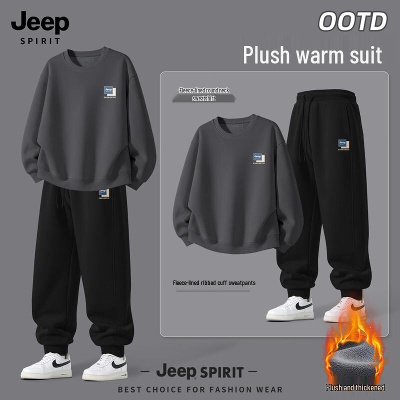 JEEP SPIRIT Men's Fleece Sweatshirt & Jogger Pants Set