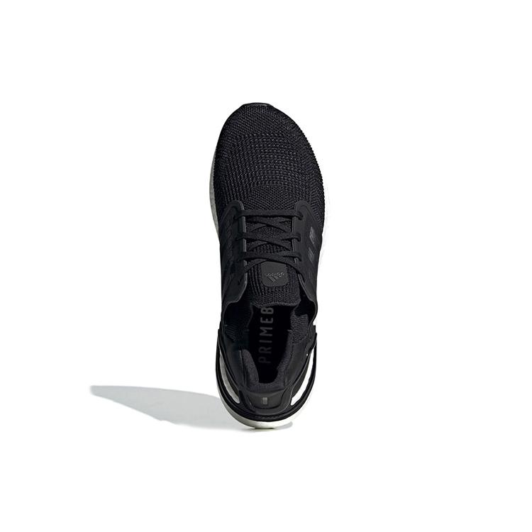 Nové Adidas UltraBoost 20 'Black Night Metallic Grey' FY3457