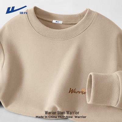 Youth Heavyweight Pullover Sweatshirt