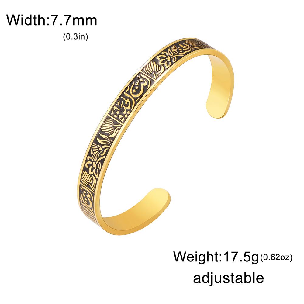 Dawapara Muslim Arabic Calligraphy Cuff Bangle Lotus Flower Arabic Blessing Adjustable Bangle Stainless Steel Jewelry