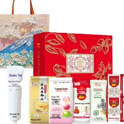Saky Fresh Peach Toothpaste & Jinhui Noodle Gift Set