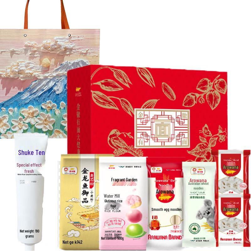 

Saky Fresh Peach Toothpaste & Jinhui Noodle Gift Set