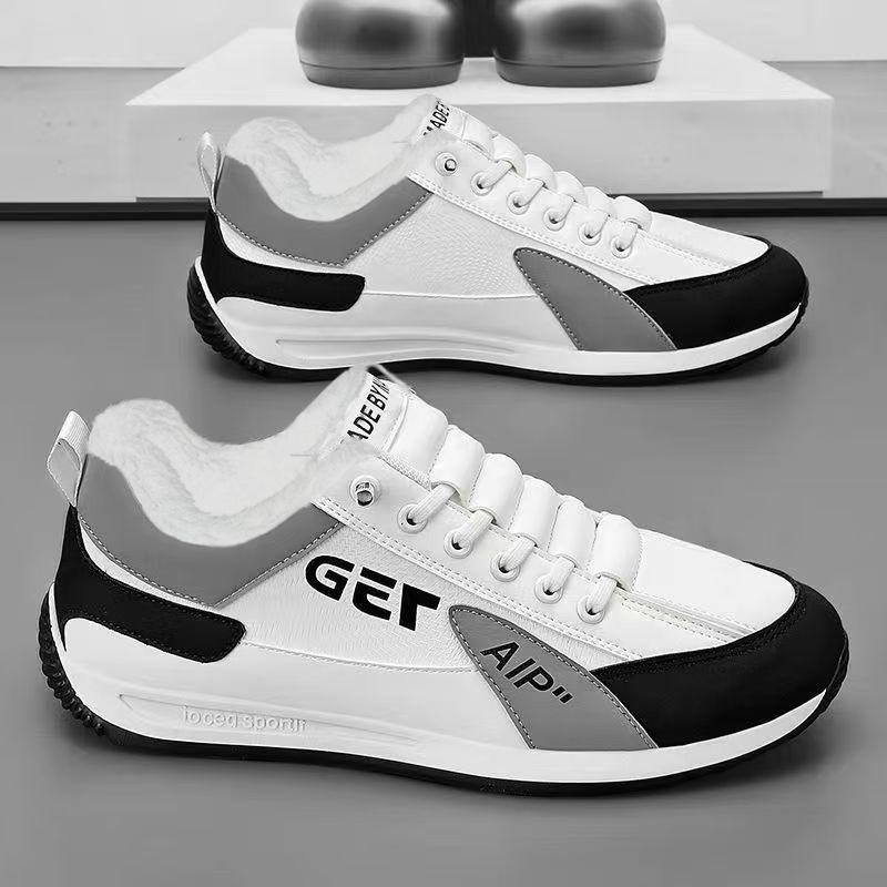 Men's spring and autumn fashion versatile and comfortable Forrest Gump shoes middle-aged and young color matching trendy 