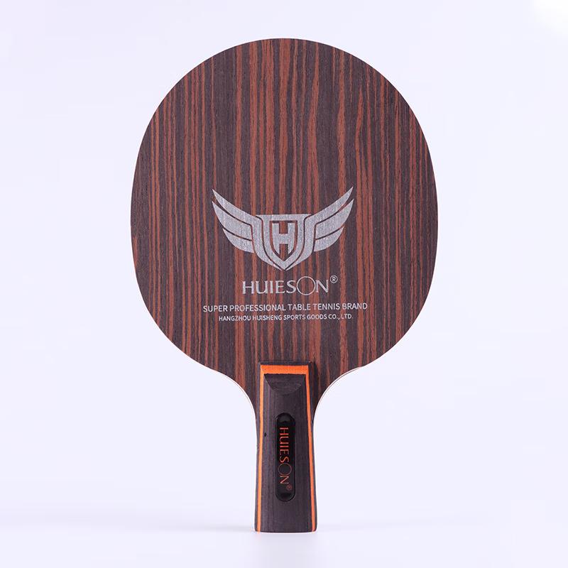 Mussel Ebony Wing 5+2 Carbon Table Tennis Blade