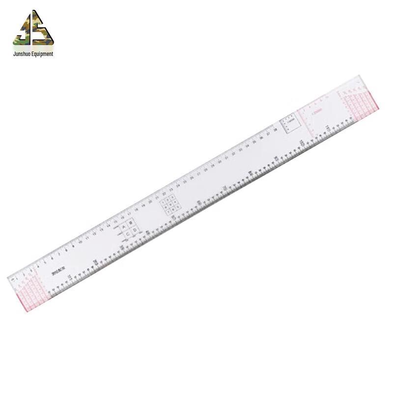 Junshen 50cm 1:50,000 Map Coordinate Ruler