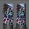 Leopard Print Gradient Tempered Glass Phone Case Suitable for Samsung Galaxy S26 S25 S24 S22 S21 S20 FE/Ultra/Plus Anti Drop