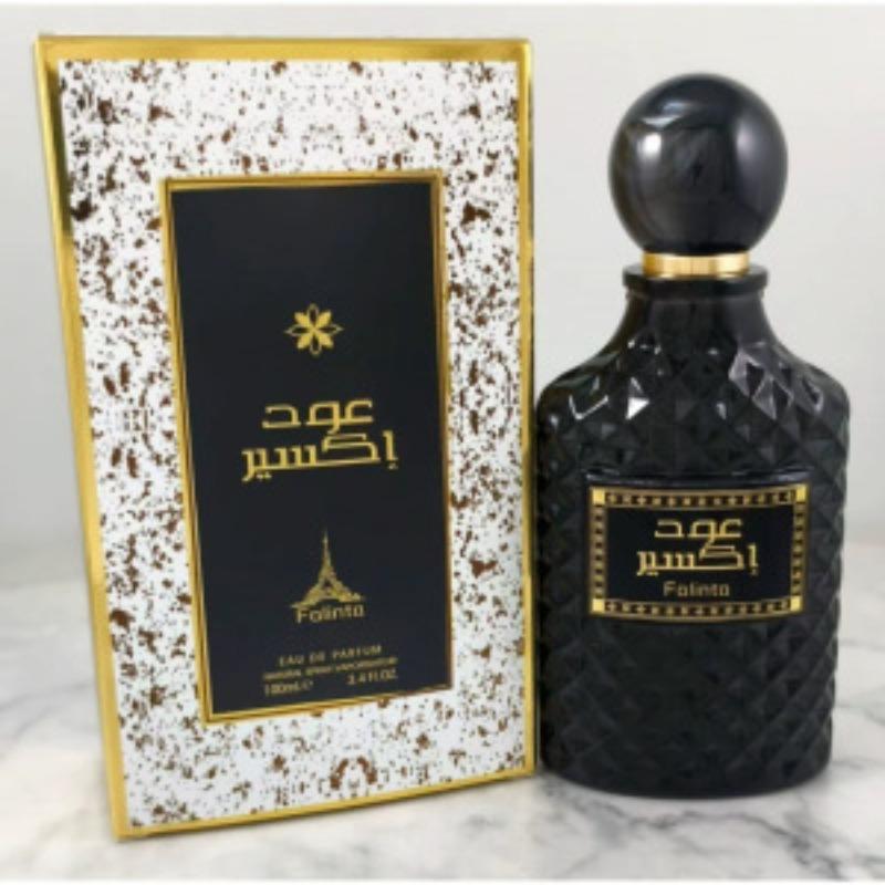New High Quality Middle Eastern Arabian Men's and Women's Perfume Lasting Fragrance Set