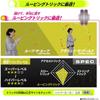 Bandai Hyper Yo-Yo Accel Funny Bunny Toy with Looping Feature and Durable Design