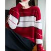 Women's Striped Pure Wool Round Neck Sweater - Autumn/Winter, Thick, Loose Knit, Versatile Base Layer