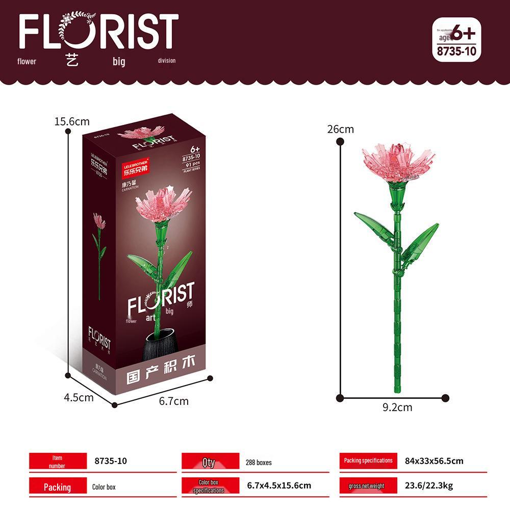 Desktop Flower Building Blocks: Educational Toy for Kids - Creative Gift for Girls