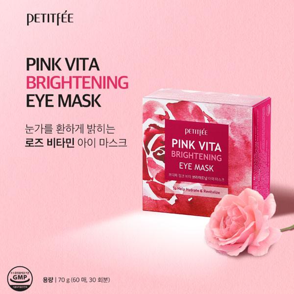 Petitfee Pink Vita Brightening Eye Patch