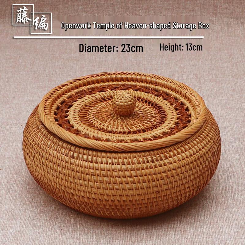Ручная плетёная бамбуковая корзина для хранения в китайском стиле