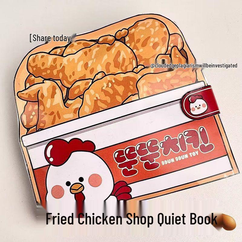Cartoon Bakery Quiet Book: Handmade DIY Decompression Squeeze Toy for Kids