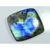 101Cts.Natural Labradorite Multi Rectangular Cabochon Loose Gemstone 34X39MM SK-1163