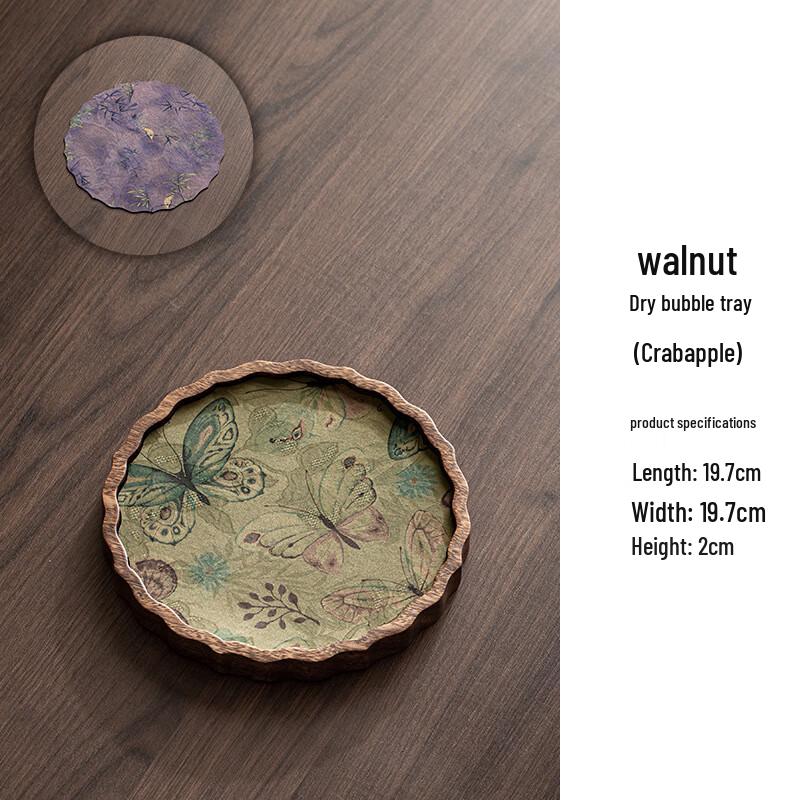 U-Shaped Walnut Wood Dry Tea Tray