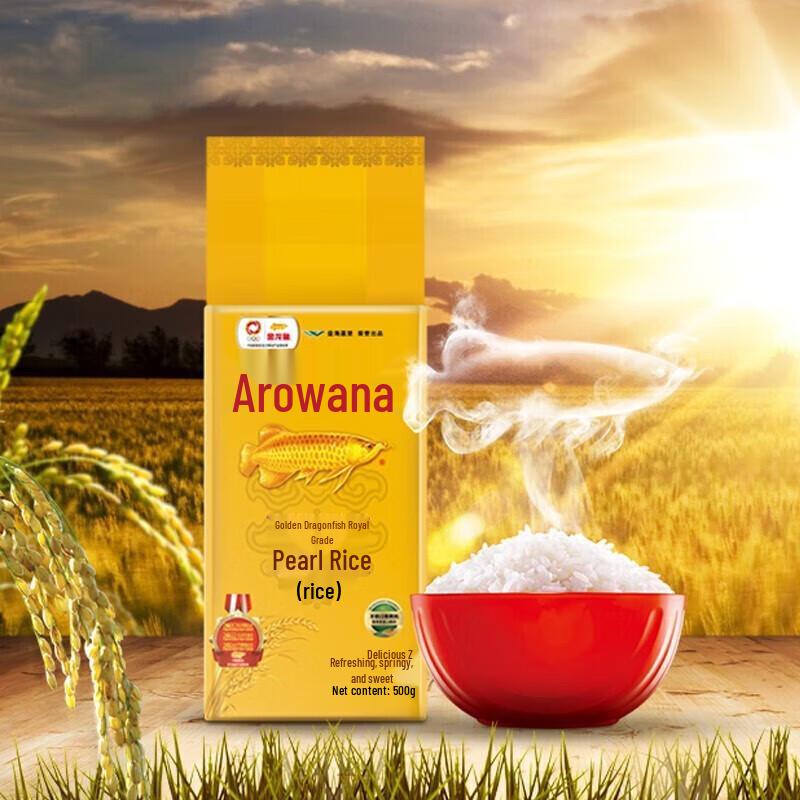 Zhonghua Healthy White Baking Soda Fruity Toothpaste 155g X 2 with Gift Pack