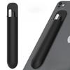 Sticky Stylus Pen Holder for Apple Pencil 3 2 1 Self Adhesive Sleeve Attached Pouch Bag Sleeve Pencil Pro Case Holder for Huawei Samsung Xiaomi Pencil