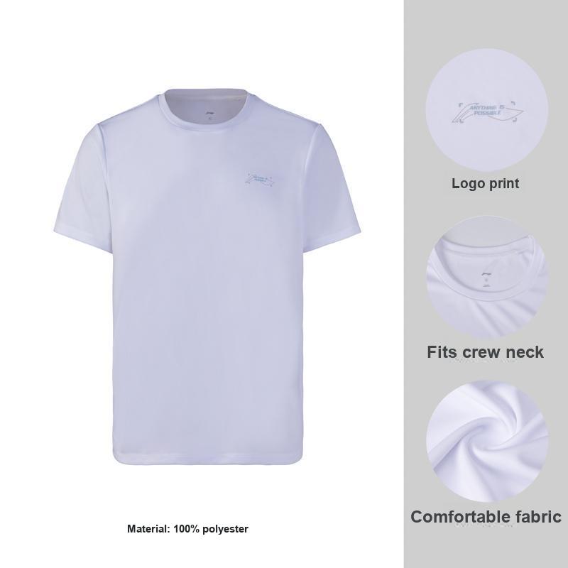 Li-Ning Fashionable Versatile Solid Color Round Neck Short Sleeve T-Shirt Men Tops White ATSW663-2